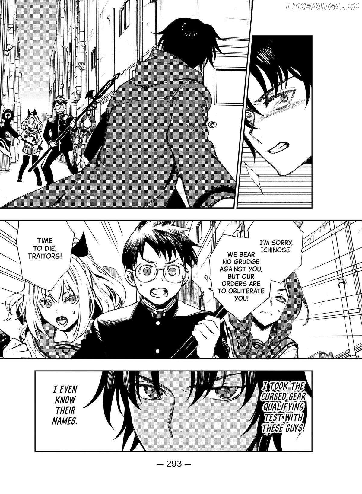 Seraph of the End: Guren Ichinose: Catastrophe at Sixteen Chapter 42 - page 25