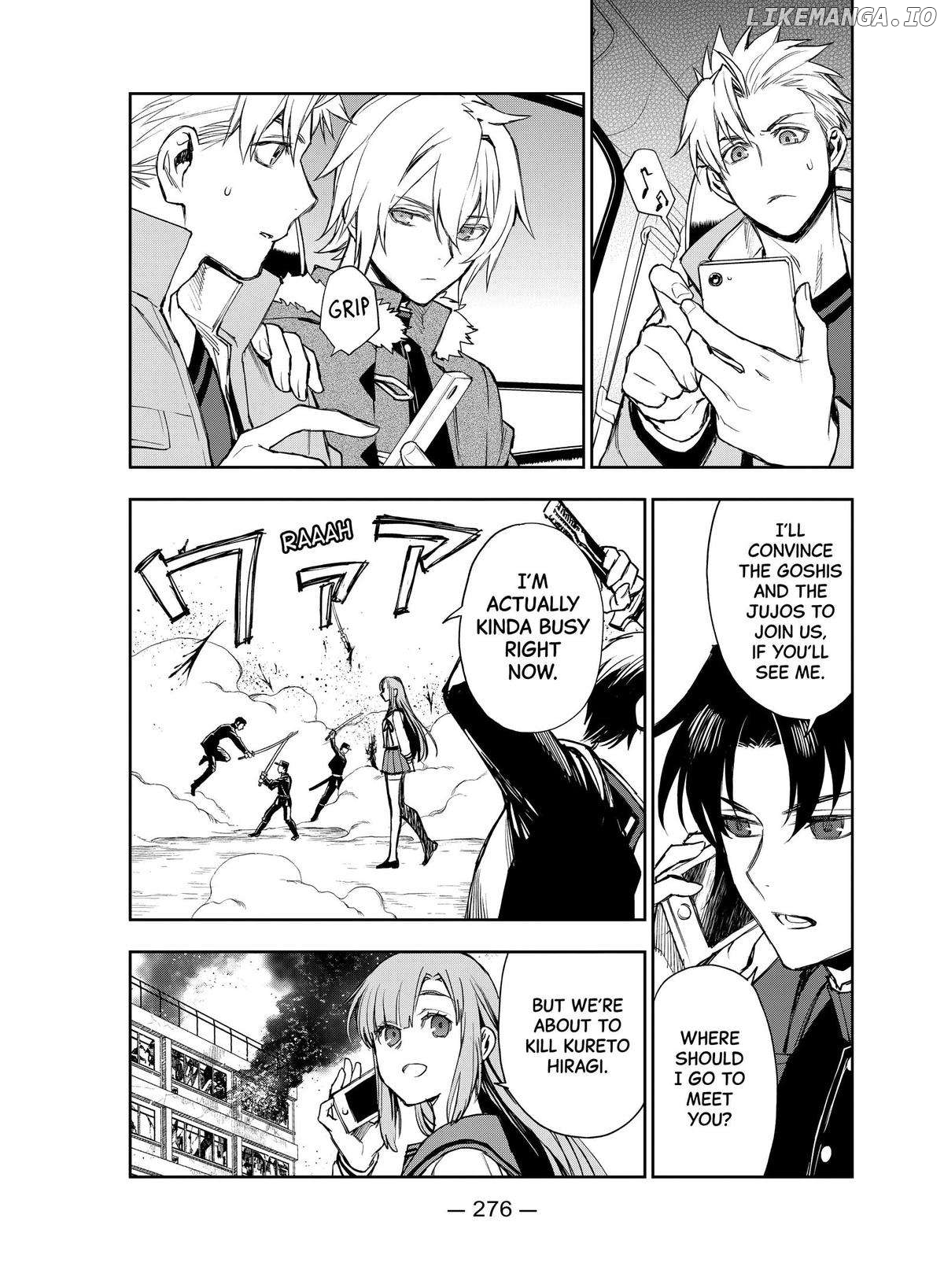 Seraph of the End: Guren Ichinose: Catastrophe at Sixteen Chapter 42 - page 8