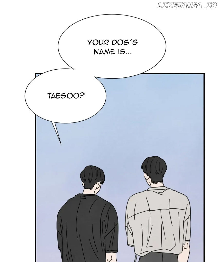 A High School With Only Men Chapter 17 - page 69