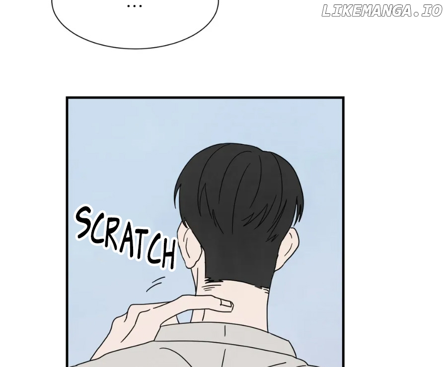 A High School With Only Men Chapter 17 - page 73
