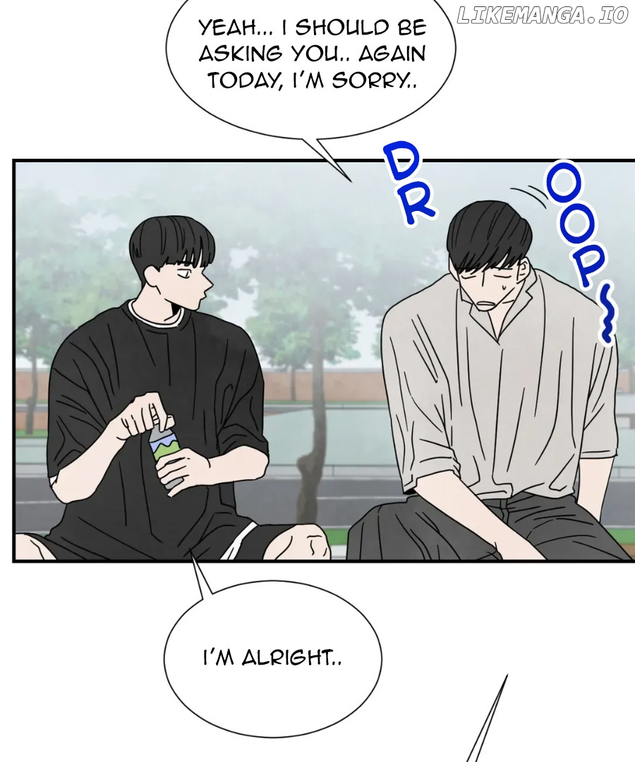 A High School With Only Men Chapter 17 - page 86