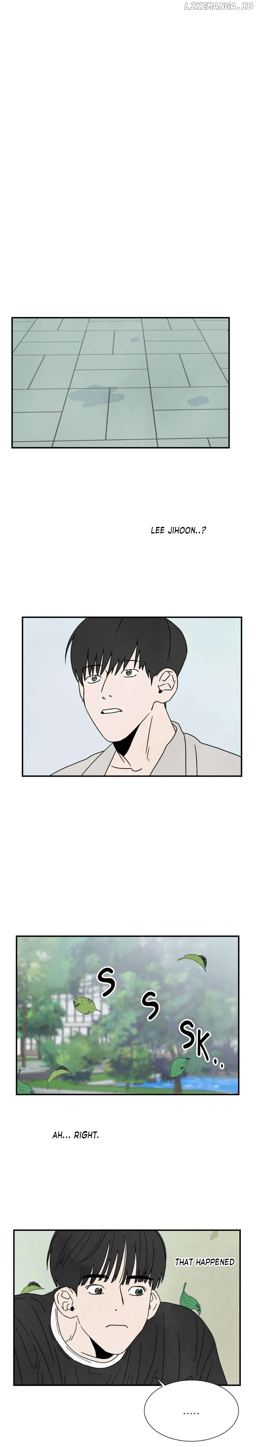 A High School With Only Men Chapter 18 - page 1