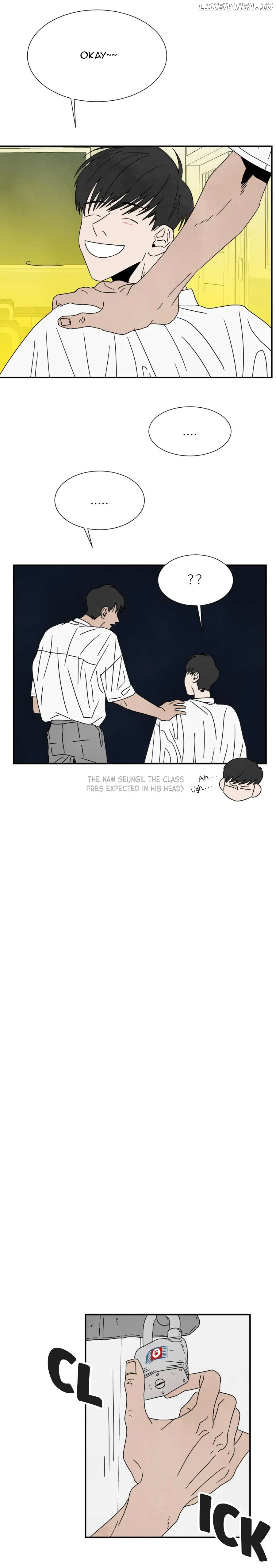 A High School With Only Men Chapter 18 - page 21