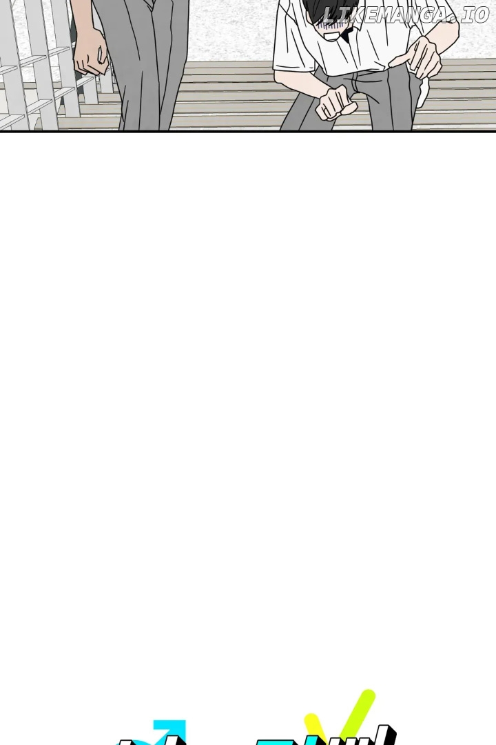 A High School With Only Men Chapter 19 - page 16