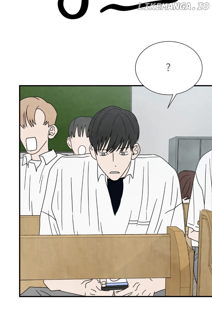 A High School With Only Men Chapter 19 - page 79
