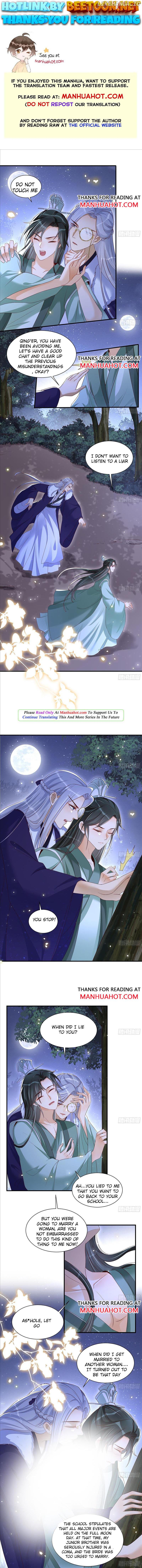 The Emperor's Queen Is A Man Chapter 74 - page 1