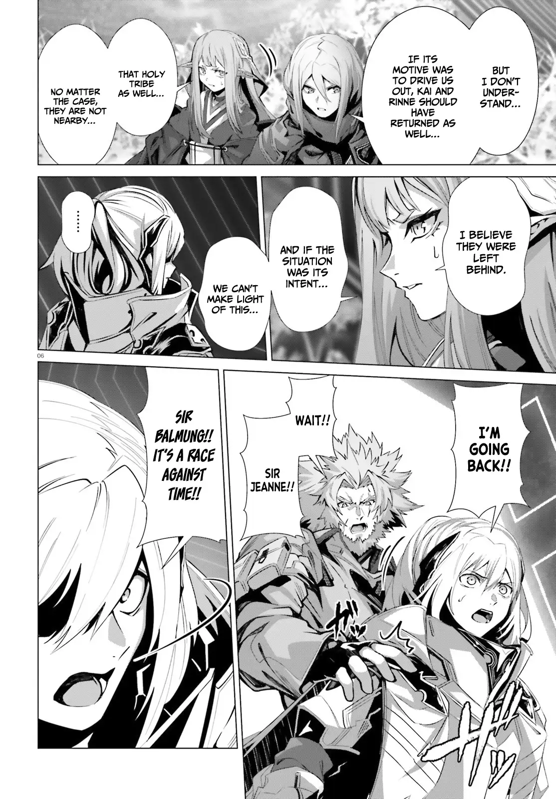Naze Boku no Sekai wo Daremo Oboeteinai no ka? Chapter 46.1 - page 5