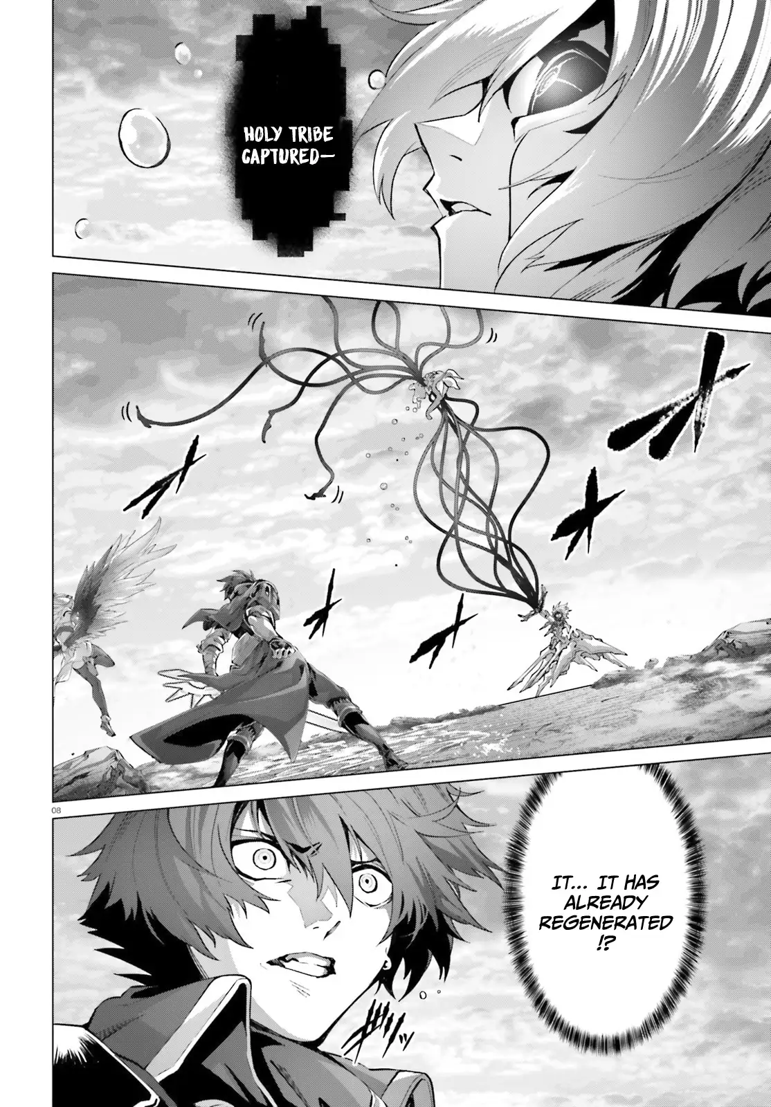 Naze Boku no Sekai wo Daremo Oboeteinai no ka? Chapter 46.1 - page 7