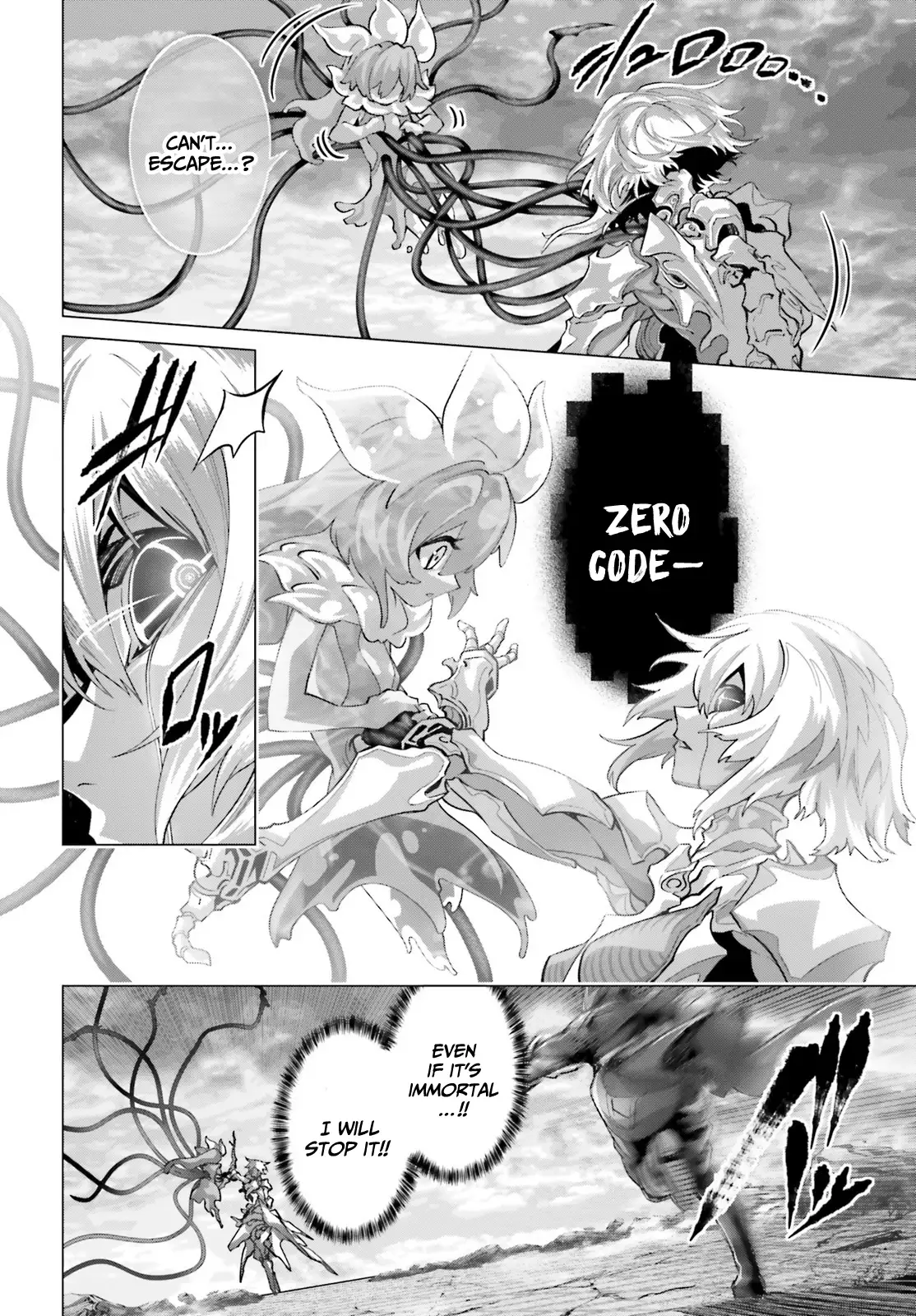 Naze Boku no Sekai wo Daremo Oboeteinai no ka? Chapter 46.1 - page 9