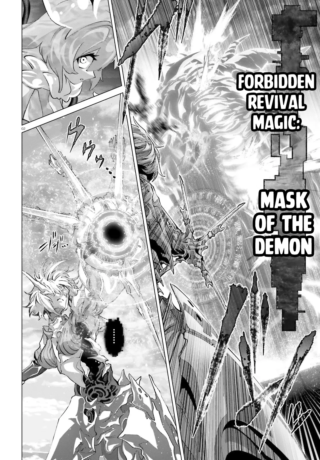 Naze Boku no Sekai wo Daremo Oboeteinai no ka? Chapter 46.2 - page 3