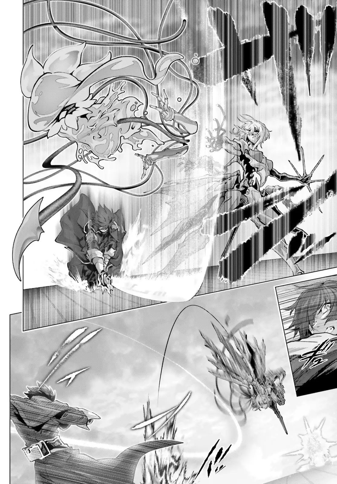 Naze Boku no Sekai wo Daremo Oboeteinai no ka? Chapter 46.2 - page 5