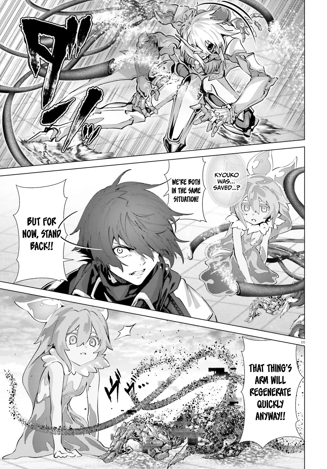 Naze Boku no Sekai wo Daremo Oboeteinai no ka? Chapter 46.2 - page 6