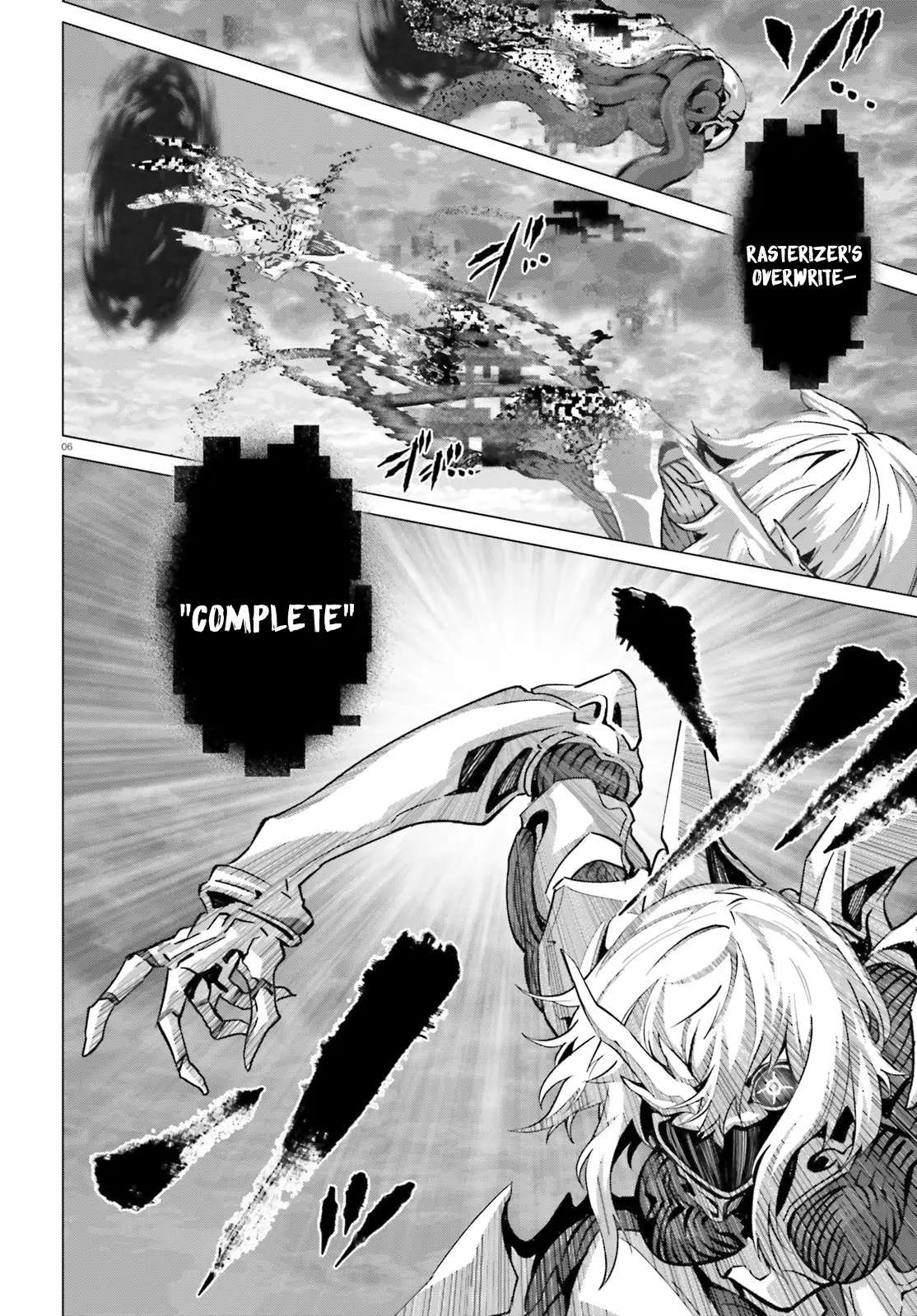 Naze Boku no Sekai wo Daremo Oboeteinai no ka? Chapter 46.2 - page 7