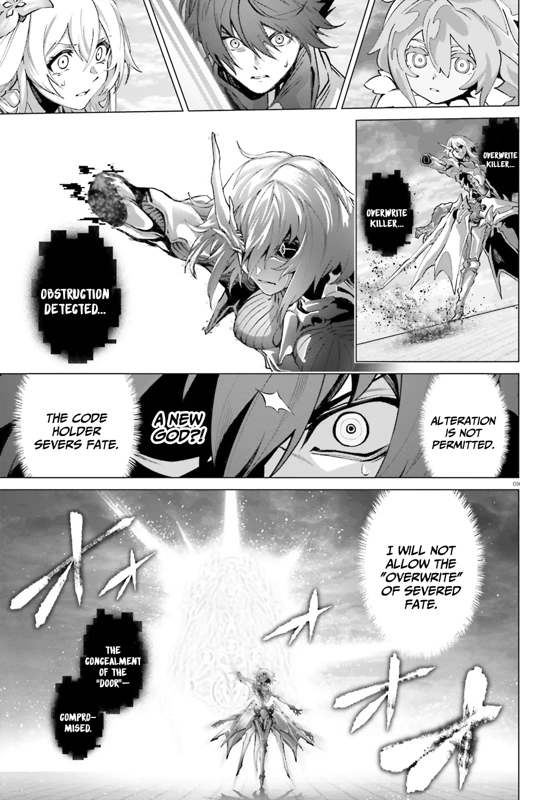 Naze Boku no Sekai wo Daremo Oboeteinai no ka? Chapter 46.2 - page 10