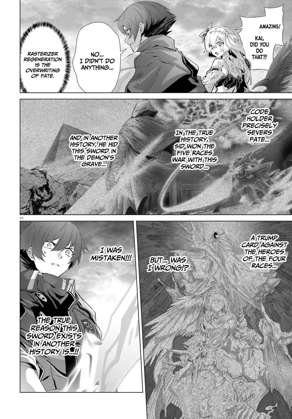 Naze Boku no Sekai wo Daremo Oboeteinai no ka? Chapter 46.2 - page 11