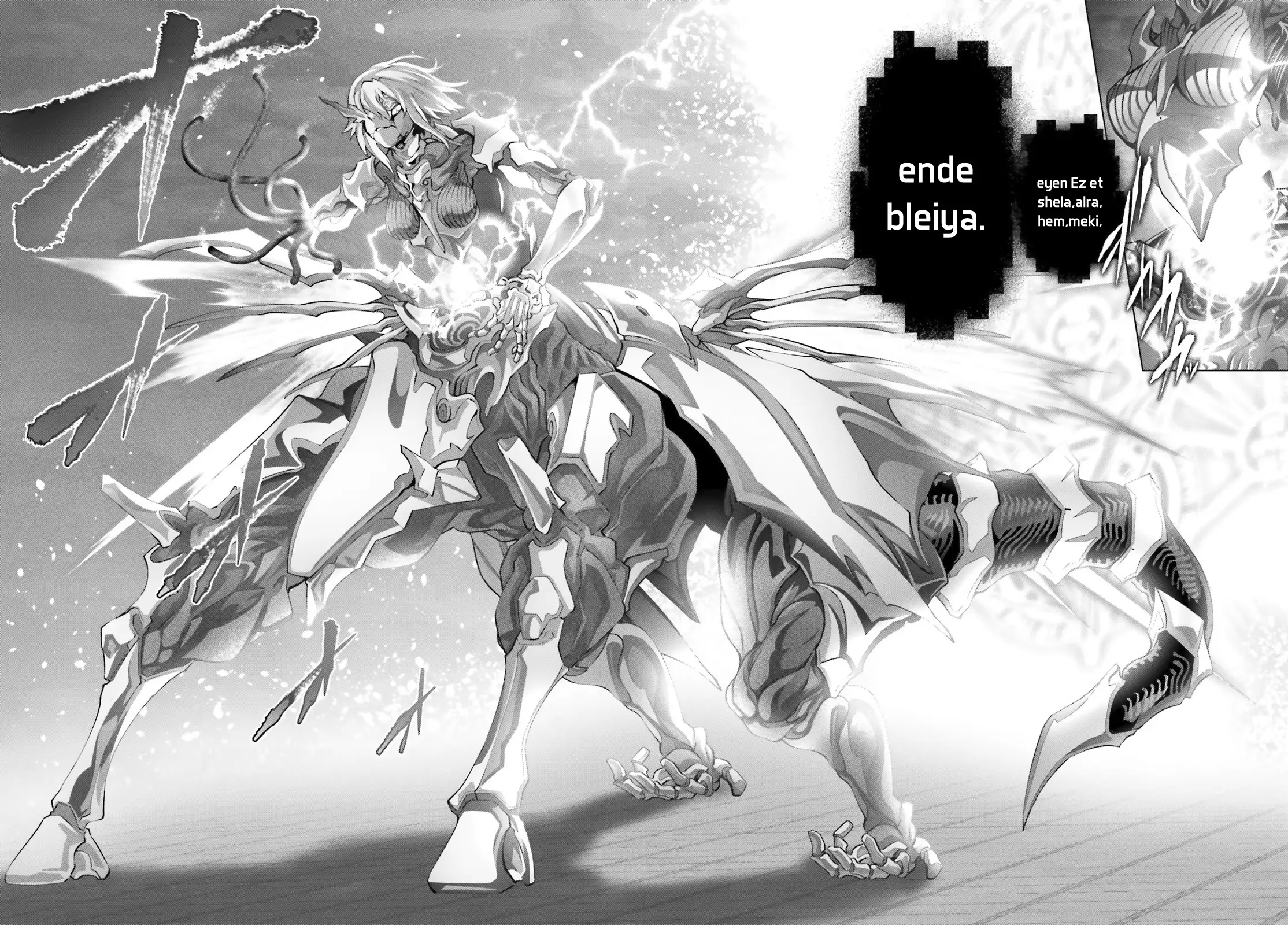 Naze Boku no Sekai wo Daremo Oboeteinai no ka? Chapter 46.2 - page 15