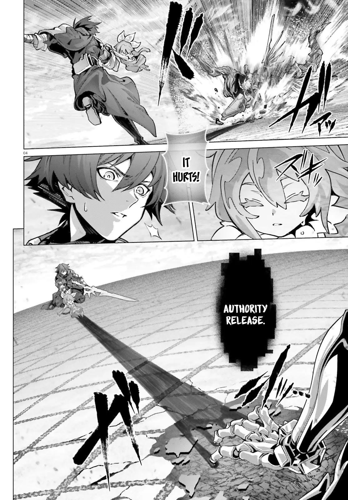 Naze Boku no Sekai wo Daremo Oboeteinai no ka? Chapter 47.1 - page 7
