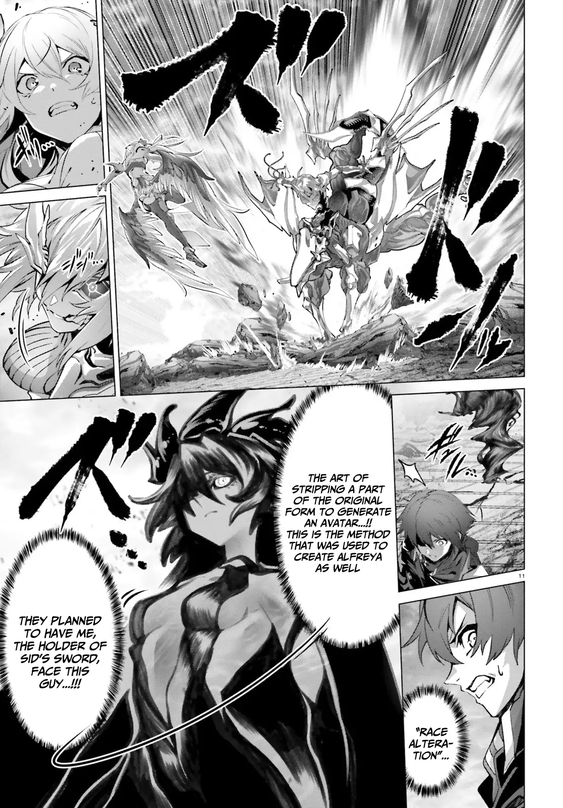 Naze Boku no Sekai wo Daremo Oboeteinai no ka? Chapter 47.1 - page 19