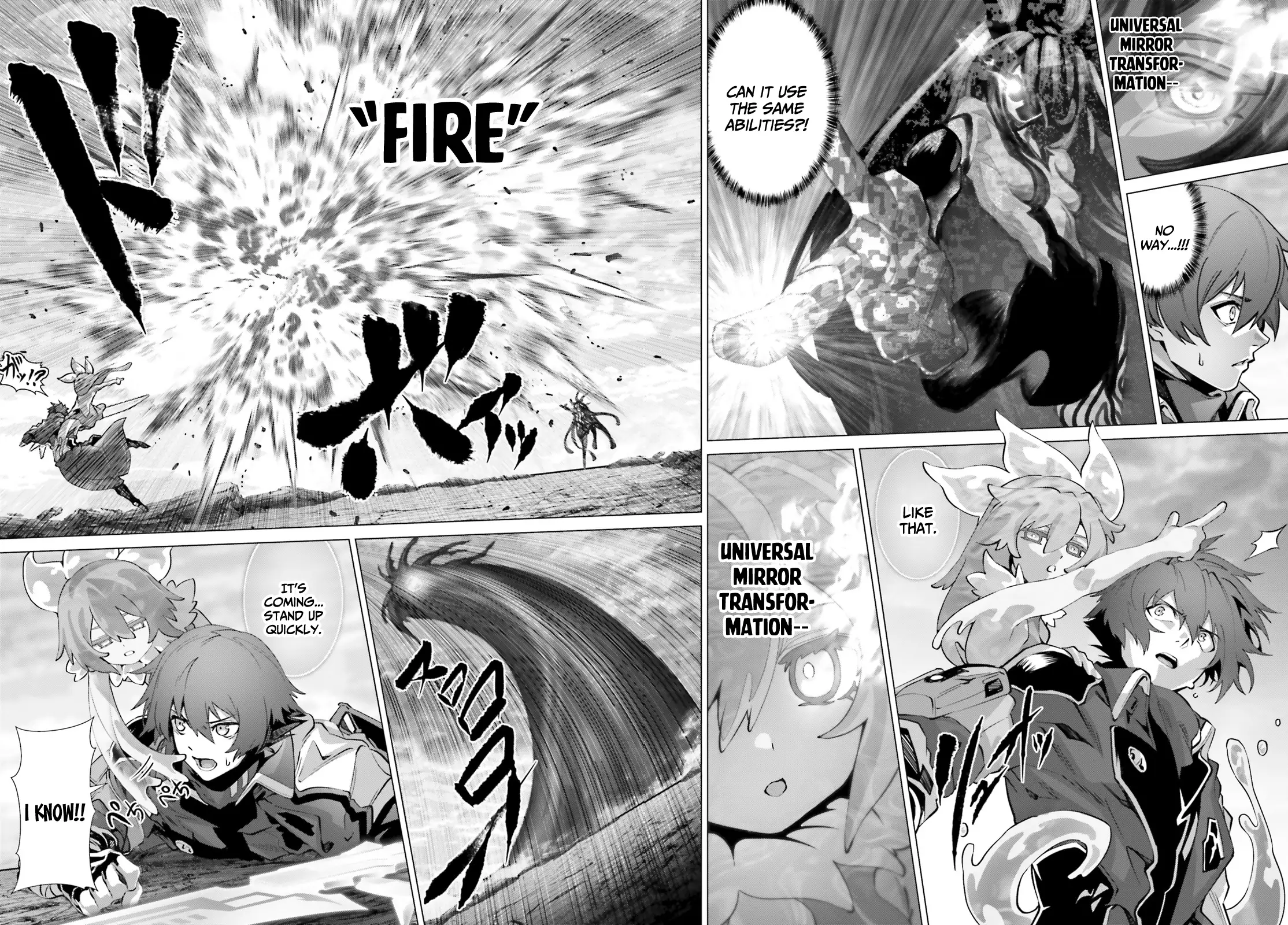 Naze Boku no Sekai wo Daremo Oboeteinai no ka? Chapter 47.1 - page 20