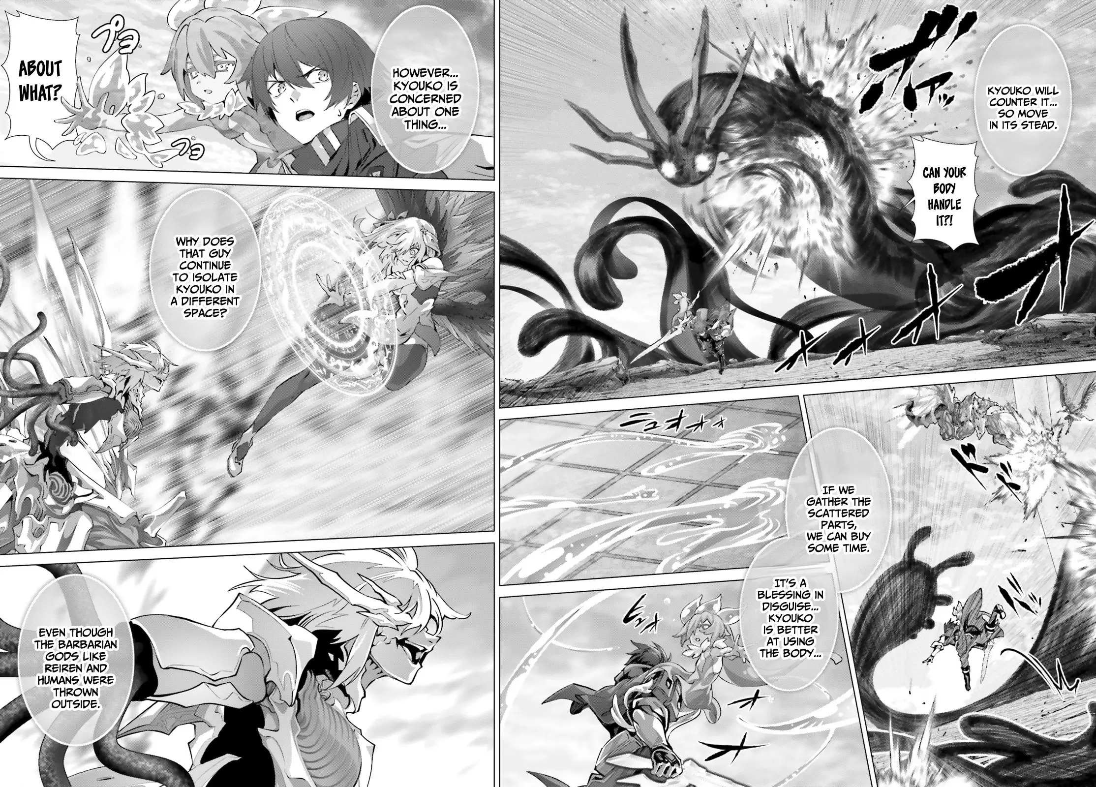 Naze Boku no Sekai wo Daremo Oboeteinai no ka? Chapter 47.1 - page 21