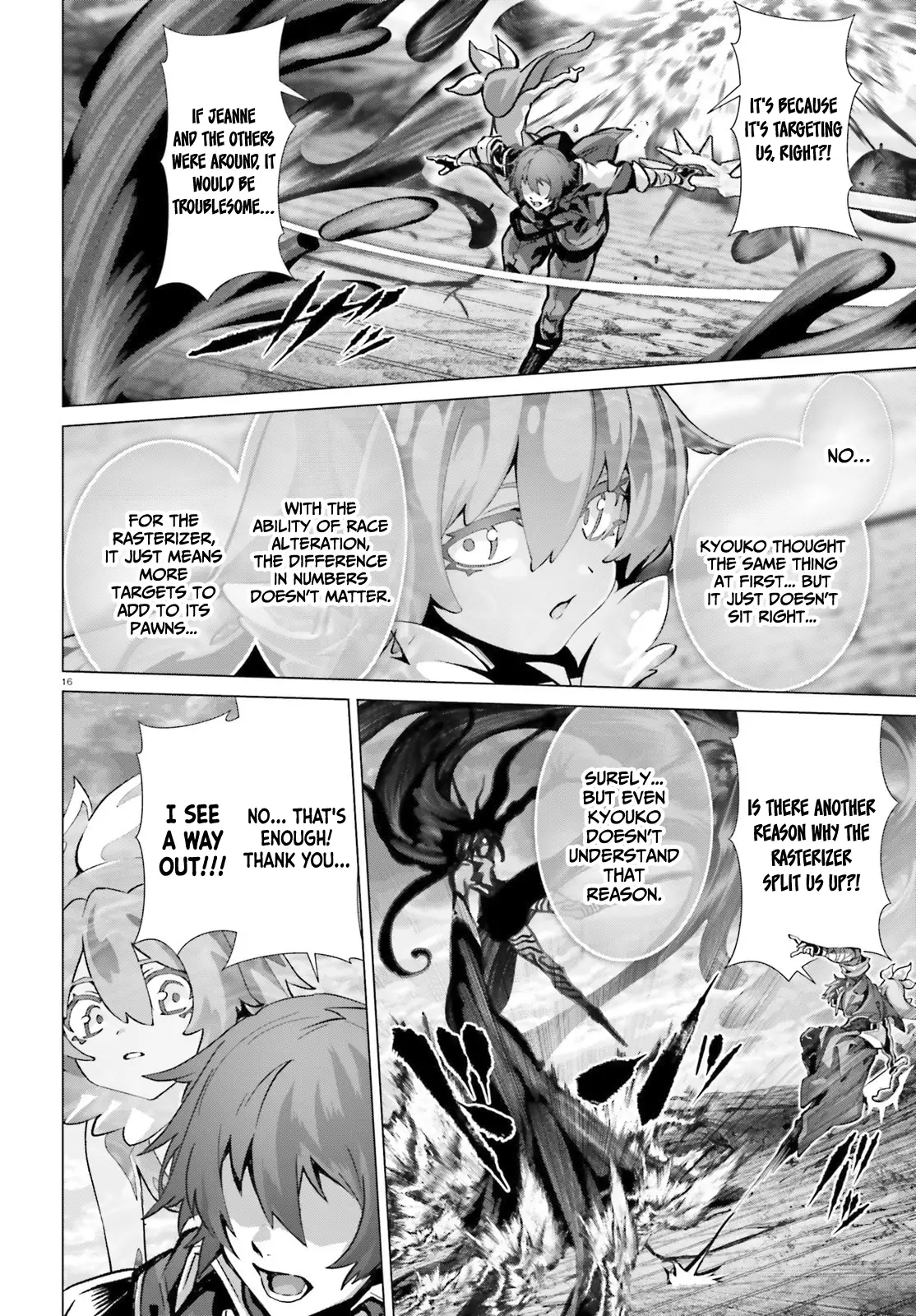 Naze Boku no Sekai wo Daremo Oboeteinai no ka? Chapter 47.1 - page 22