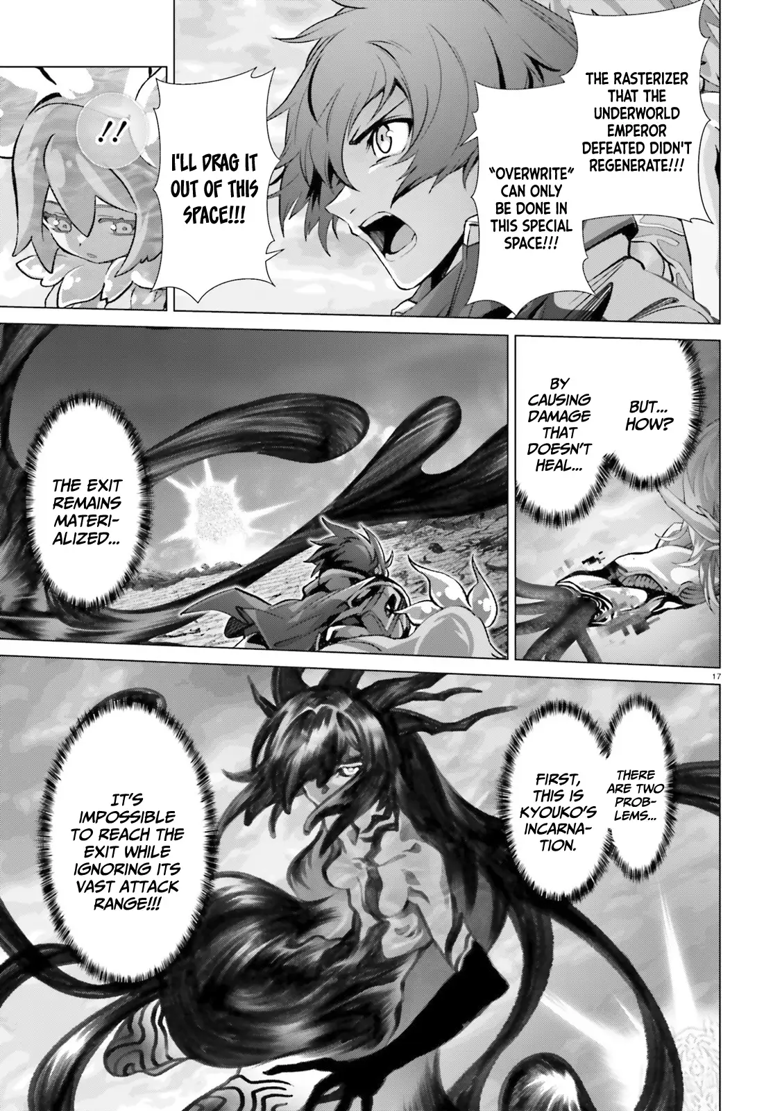 Naze Boku no Sekai wo Daremo Oboeteinai no ka? Chapter 47.1 - page 23