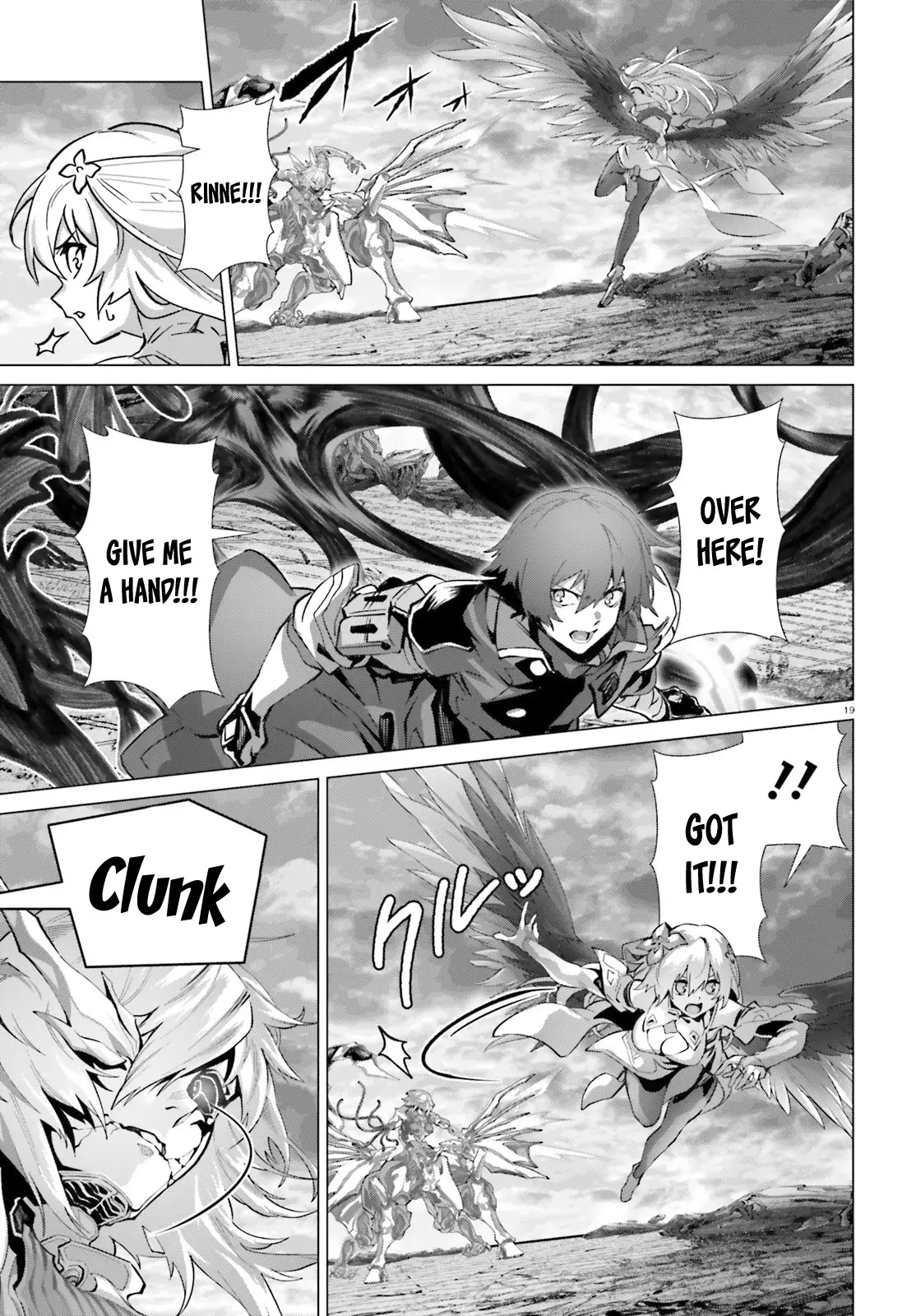 Naze Boku no Sekai wo Daremo Oboeteinai no ka? Chapter 47.1 - page 25