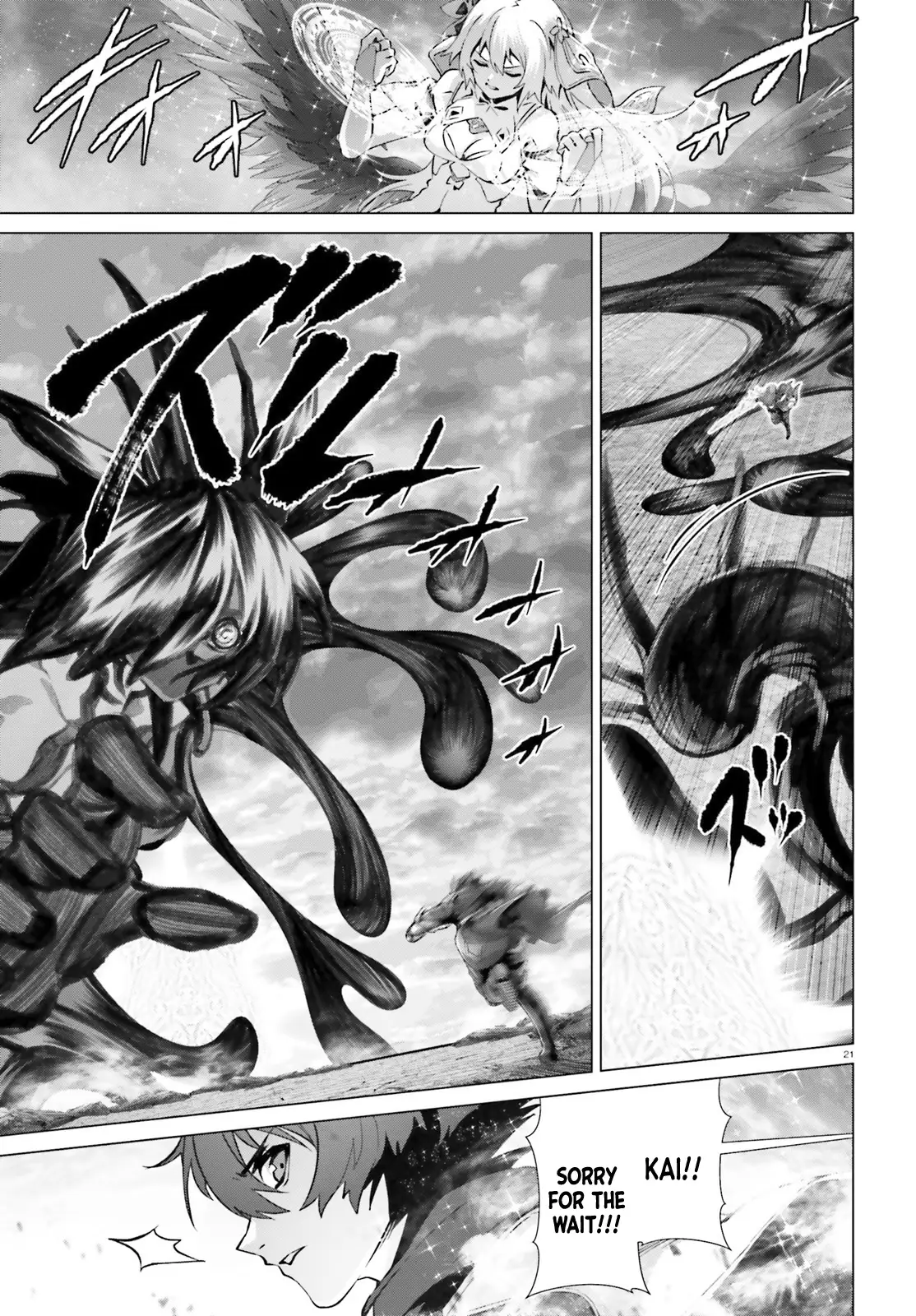 Naze Boku no Sekai wo Daremo Oboeteinai no ka? Chapter 47.1 - page 27