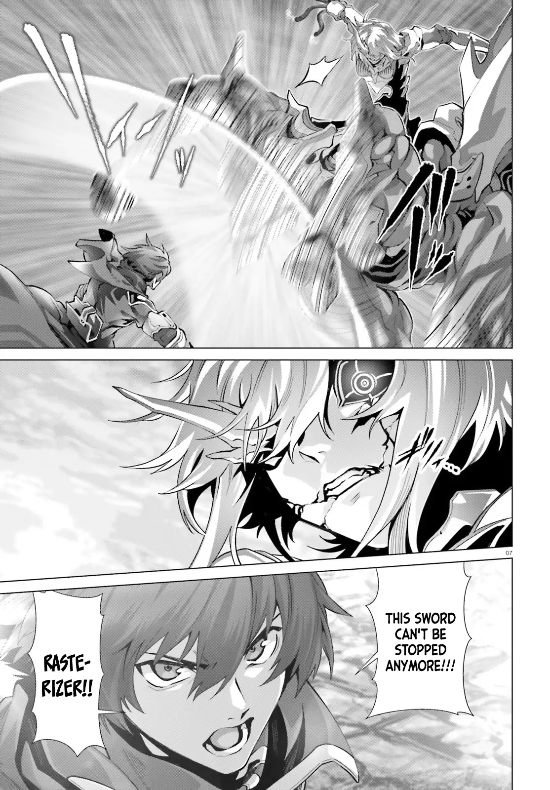 Naze Boku no Sekai wo Daremo Oboeteinai no ka? Chapter 47.2 - page 6