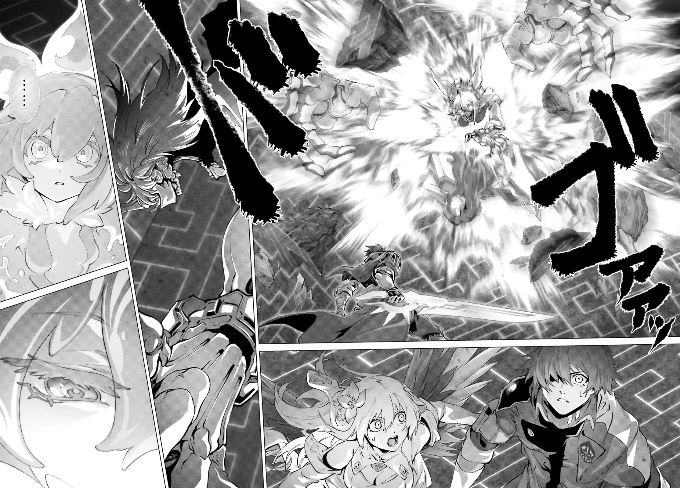 Naze Boku no Sekai wo Daremo Oboeteinai no ka? Chapter 47.2 - page 16