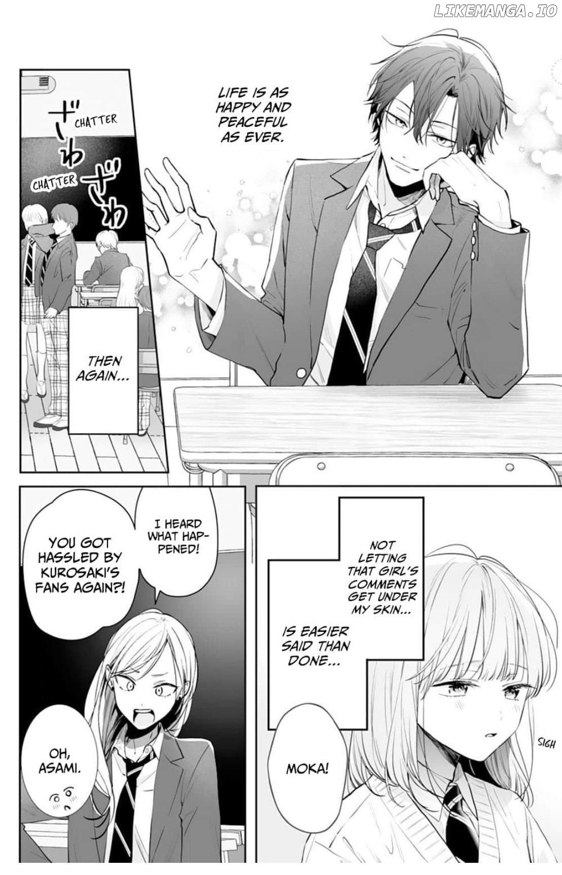 Kurosaki Wants Me All to Himself ~The Intense Sweetness of First Love~ Chapter 17 - page 12