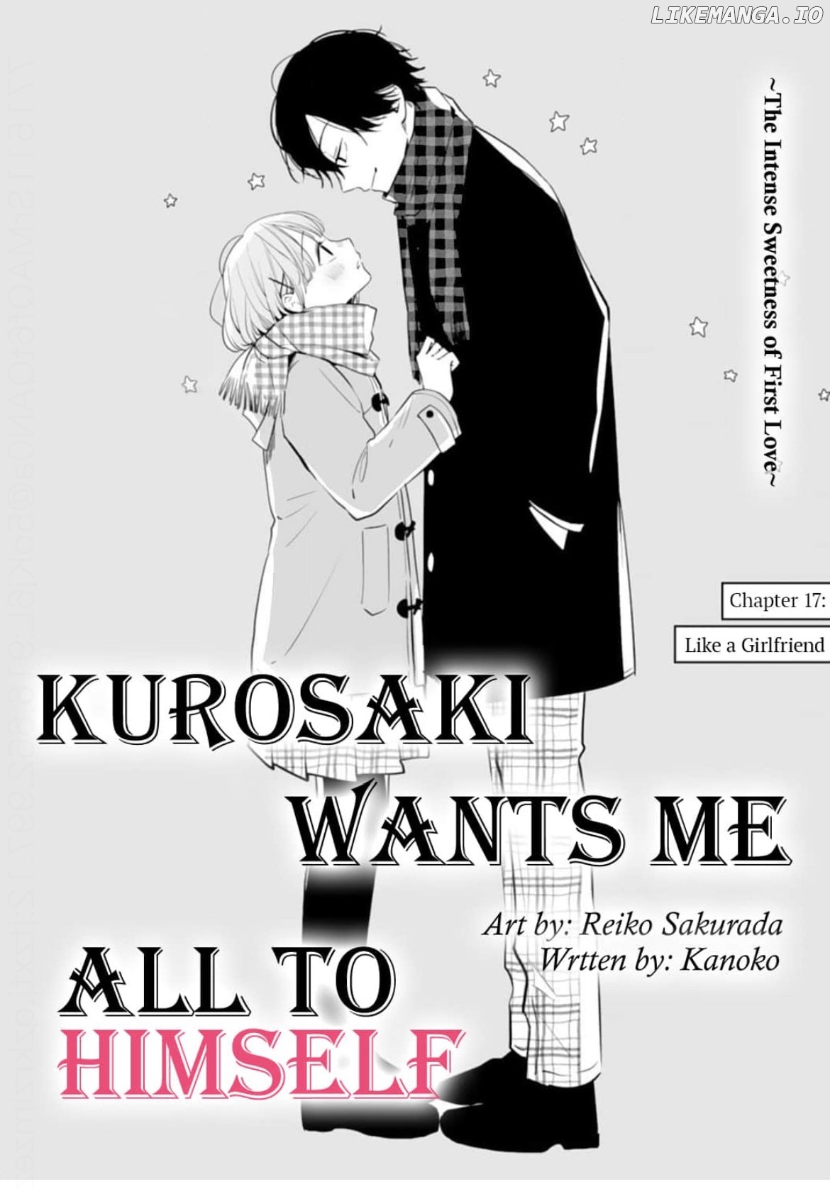 Kurosaki Wants Me All to Himself ~The Intense Sweetness of First Love~ Chapter 17 - page 3