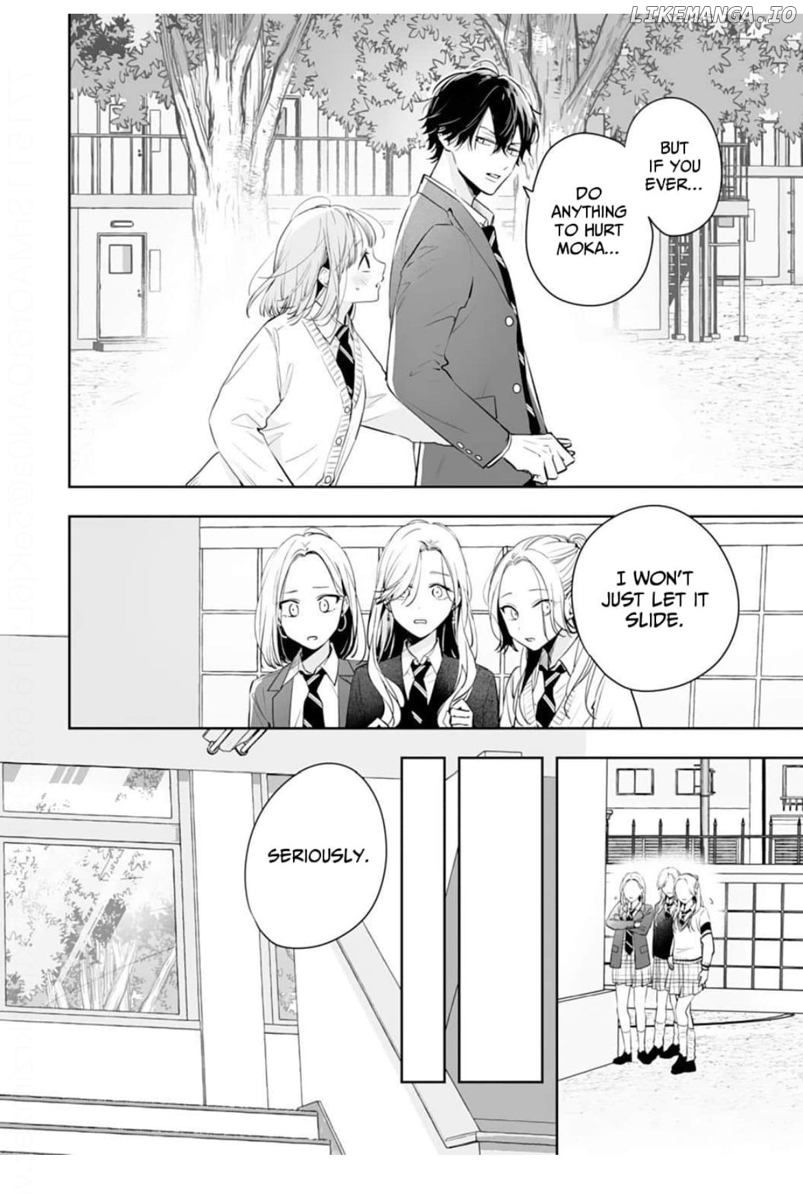 Kurosaki Wants Me All to Himself ~The Intense Sweetness of First Love~ Chapter 17 - page 8