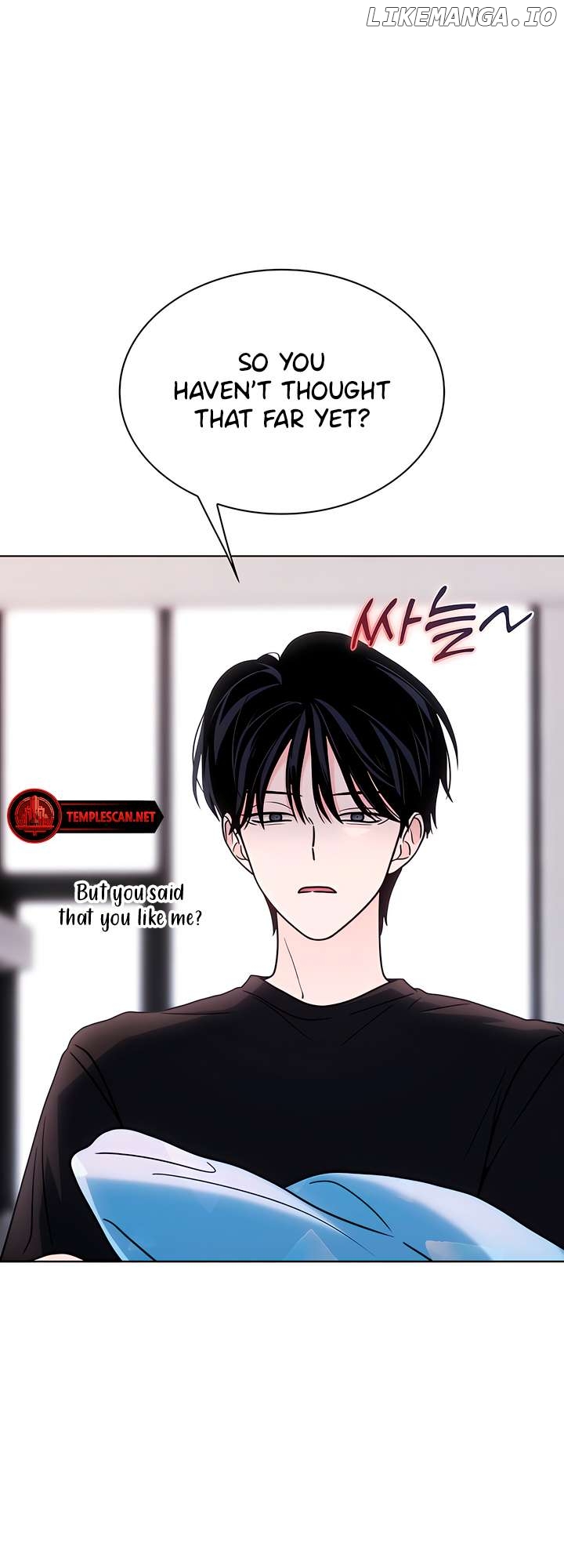 Kiss Before Going To Bed Chapter 32 - page 13