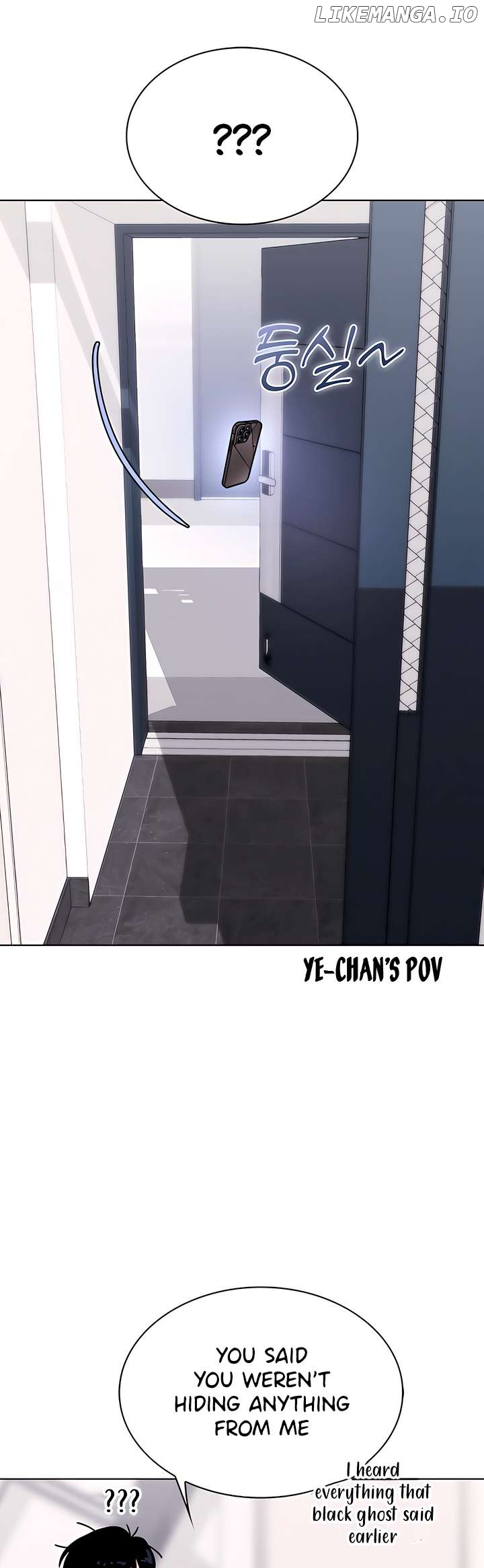 Kiss Before Going To Bed Chapter 32 - page 39