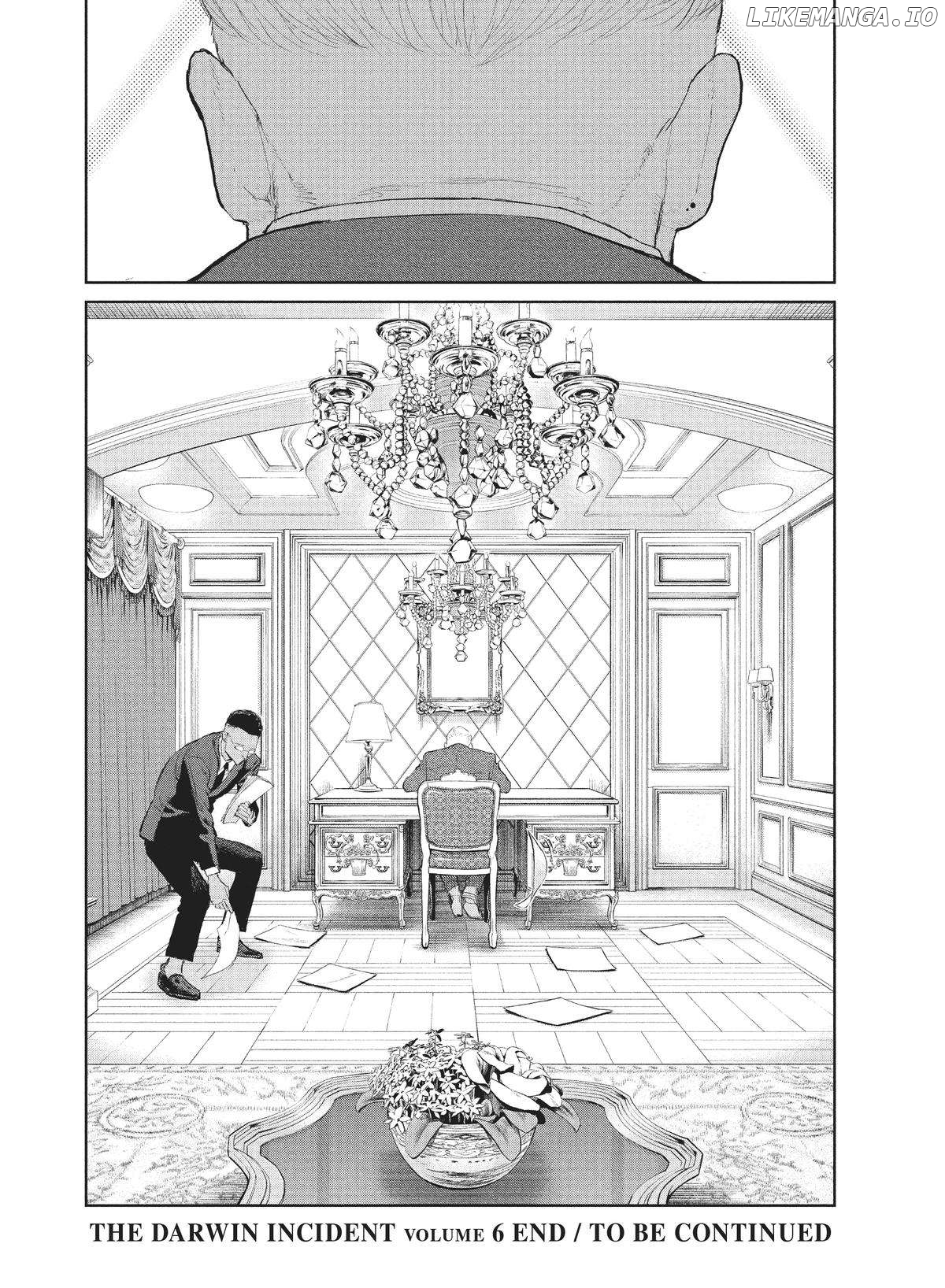 Darwin's Incident Chapter 32 - page 31