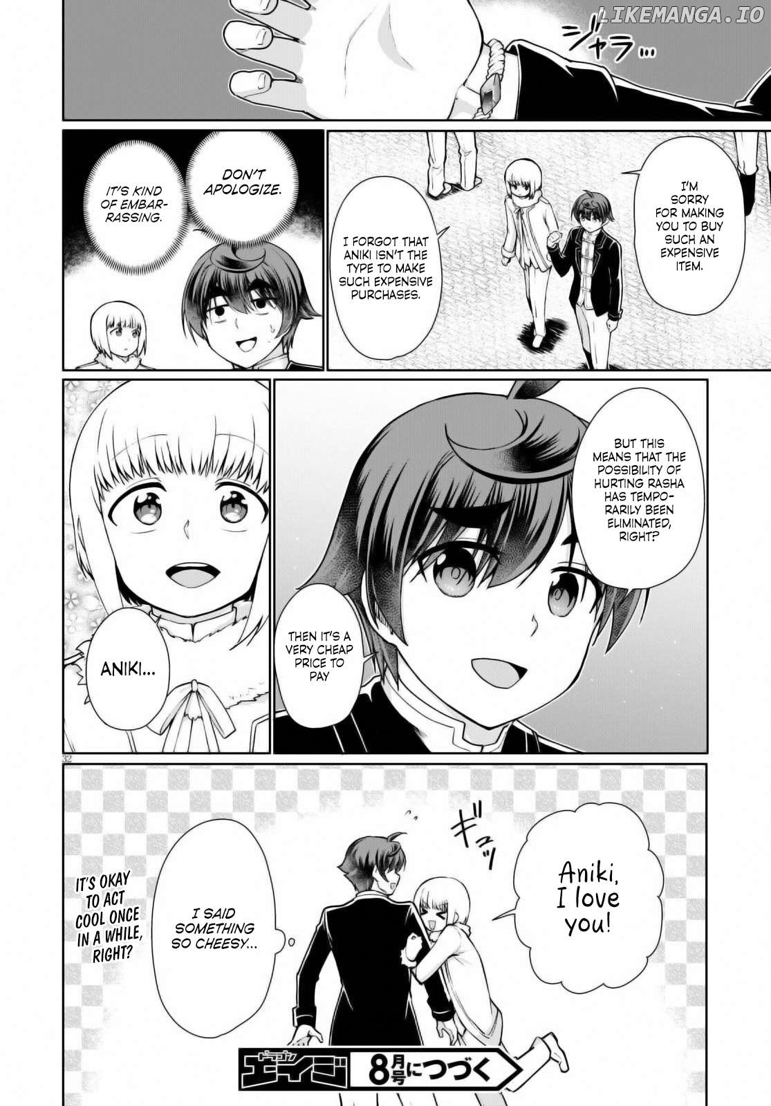 Botsuraku Youtei Nanode, Kajishokunin Wo Mezasu Chapter 51 - page 32