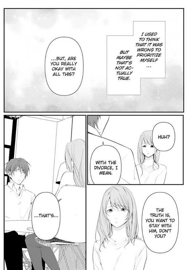Our Marriage is Broken Chapter 15 - page 13