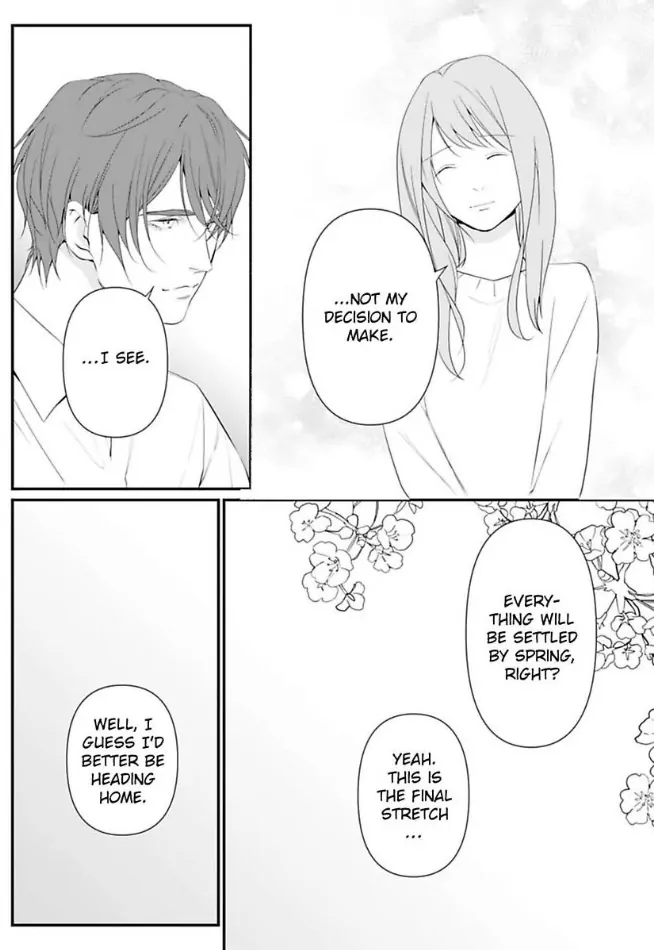 Our Marriage is Broken Chapter 15 - page 14