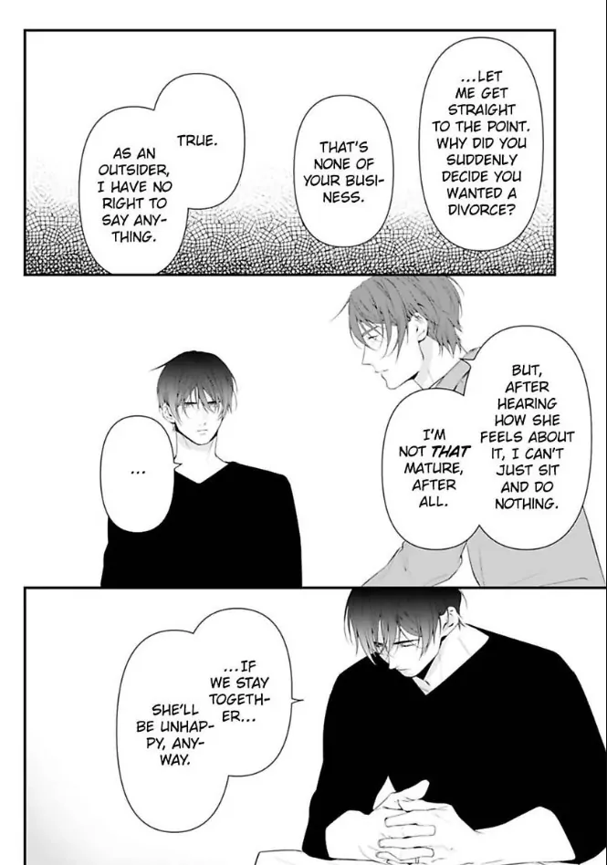 Our Marriage is Broken Chapter 15 - page 18