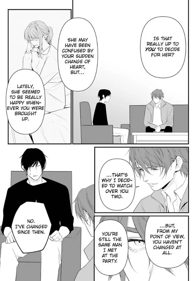 Our Marriage is Broken Chapter 15 - page 19