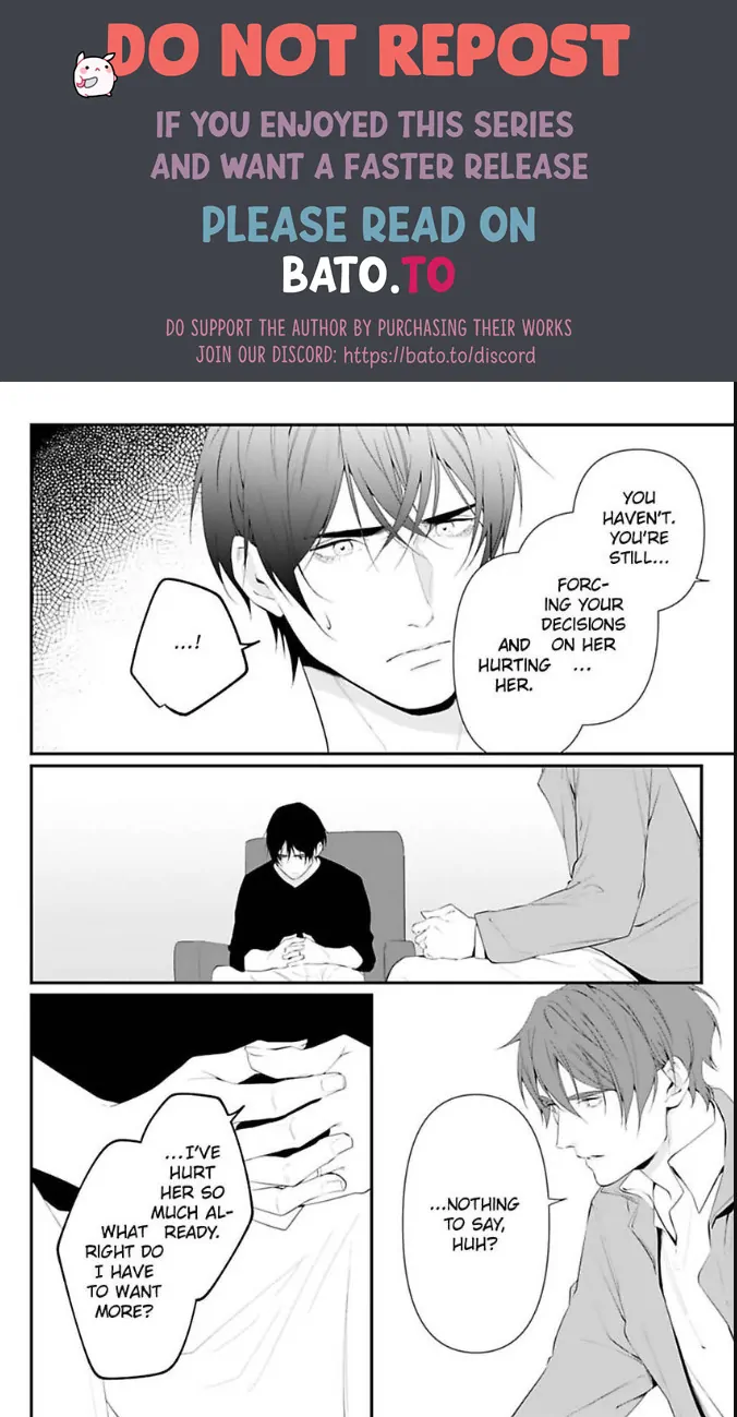 Our Marriage is Broken Chapter 15 - page 20