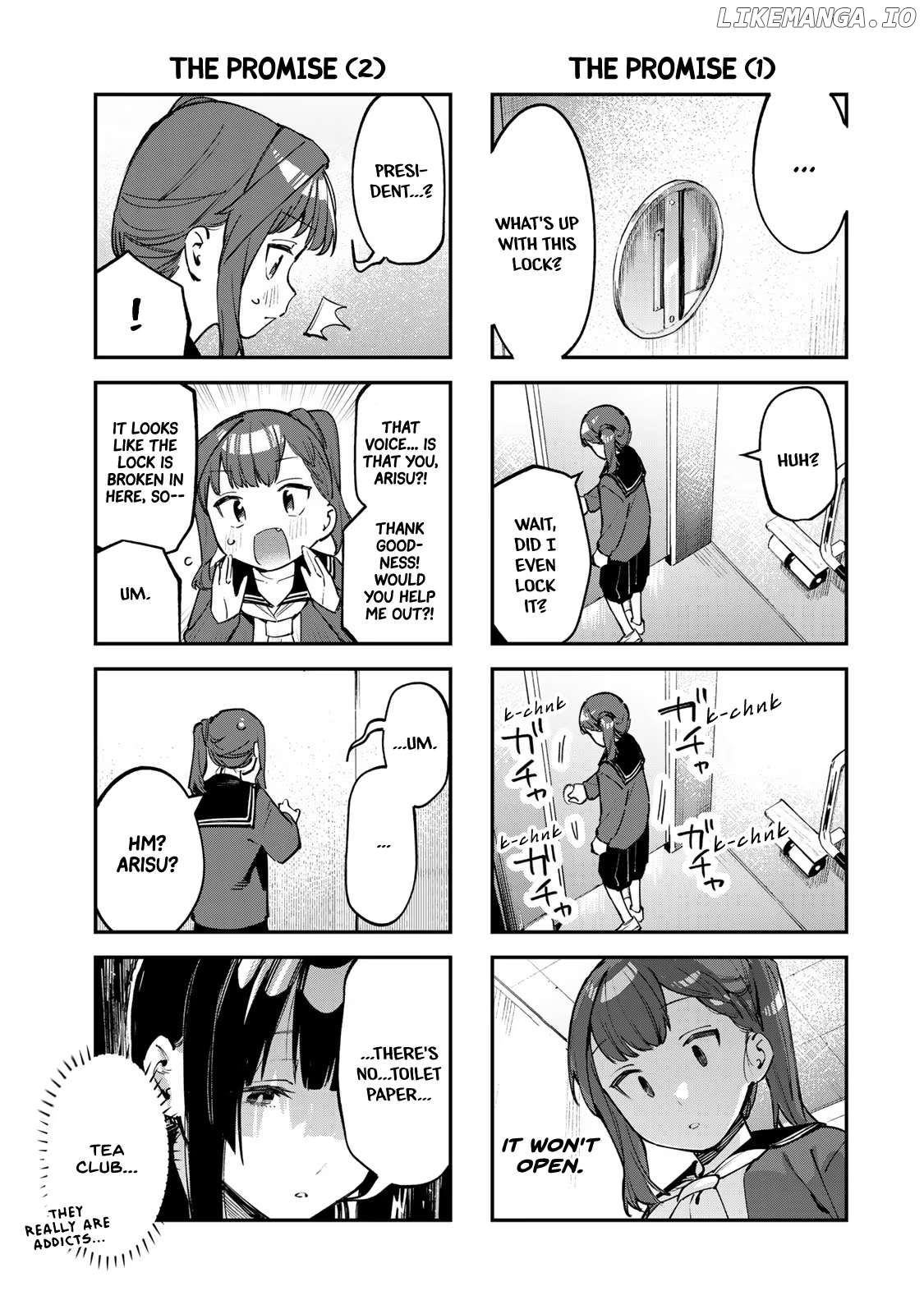 Seitokai Ni Mo Ana Wa Aru! Chapter 37 - page 3