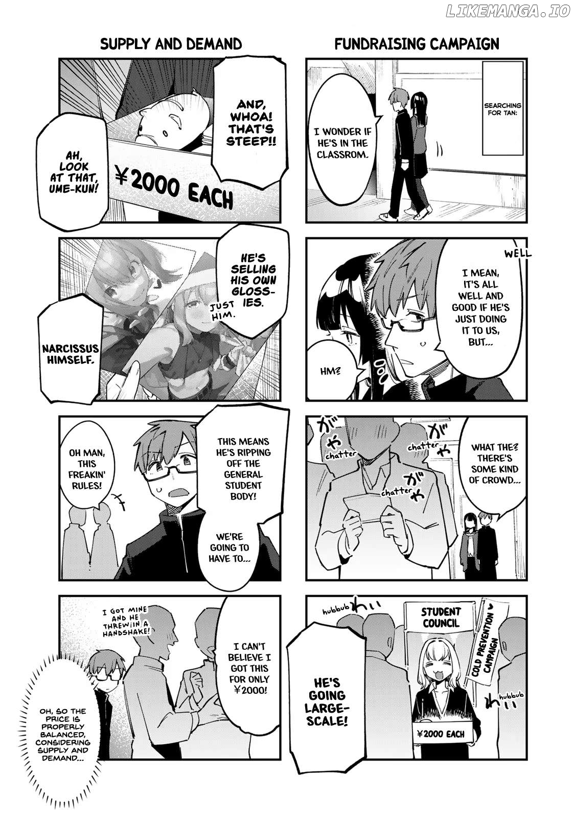 Seitokai Ni Mo Ana Wa Aru! Chapter 38 - page 3