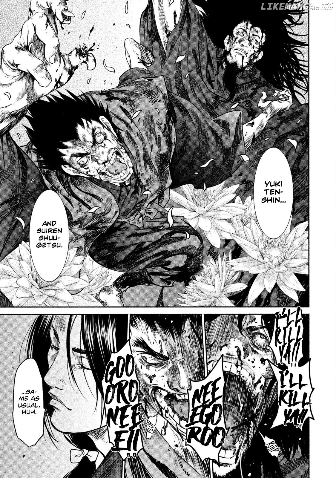 Basilisk: Ouka Ninpou-Chou Chapter 33 - page 5