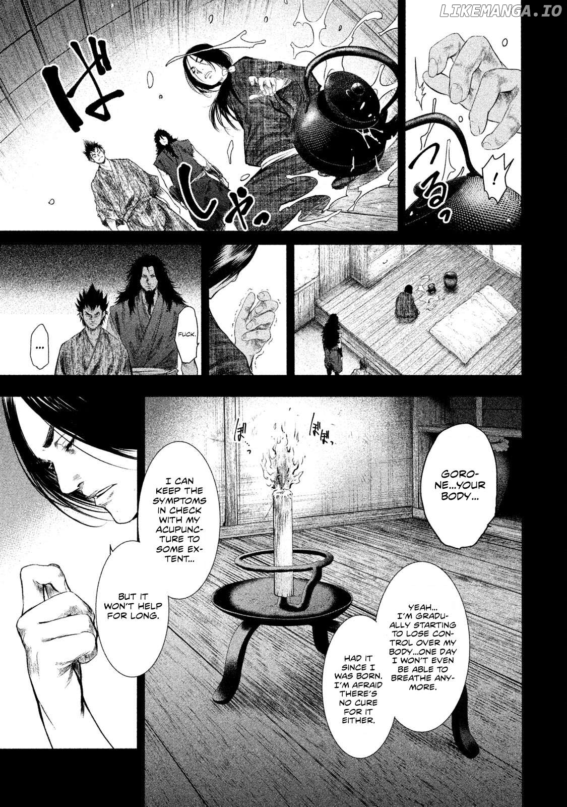 Basilisk: Ouka Ninpou-Chou Chapter 33 - page 7