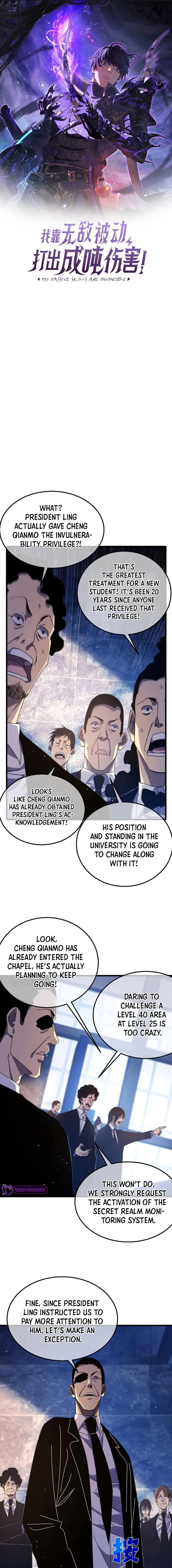 I Rely on My Invincibility to Deal Tons of Damage Passively! Chapter 36 - page 1