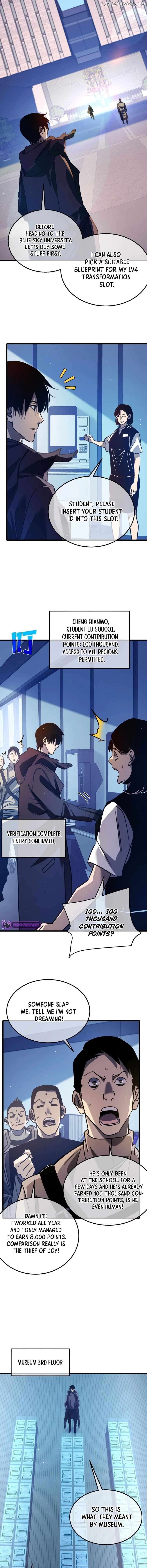 I Rely on My Invincibility to Deal Tons of Damage Passively! Chapter 38 - page 12