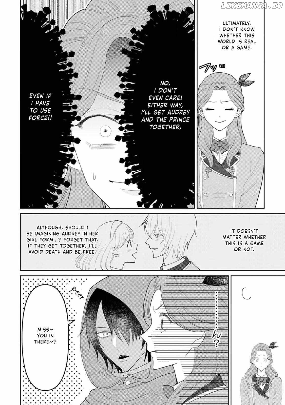 Otome Game no Akuyaku Reijou nanoni Ouji to Ero Tenkai ni narundesuga!? Chapter 9 - page 7