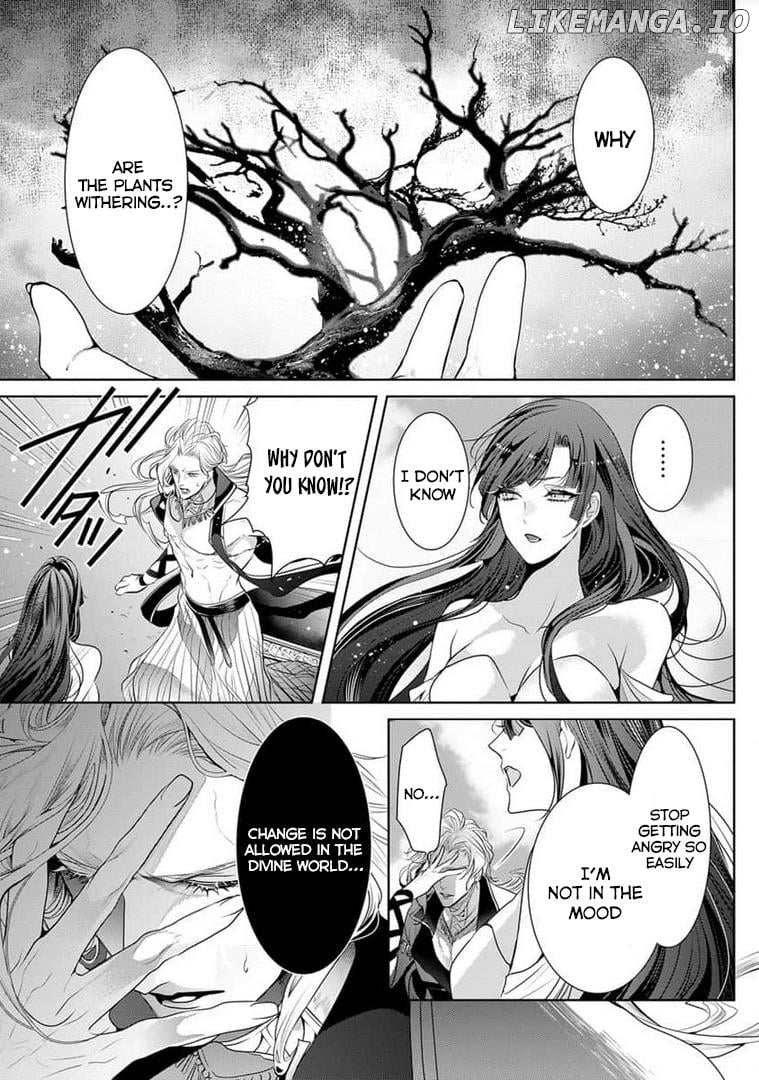 Gaman shinaide, Hades-sama Chapter 15 - page 15